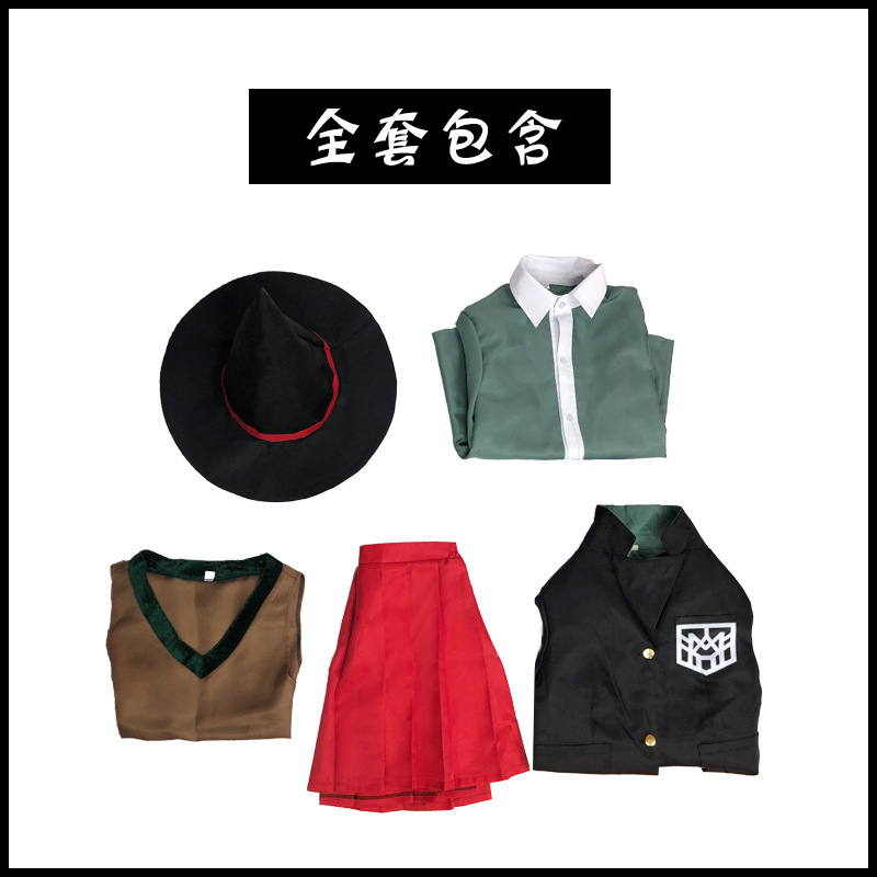 Anime Danganronpa Magician Yum - Halloween Costume Kids ulasan dan harga