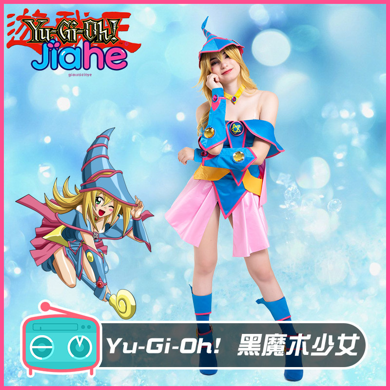 Kostum Cosplay Anime Yu-gi-oh  - Halloween Costume Kids ulasan dan harga