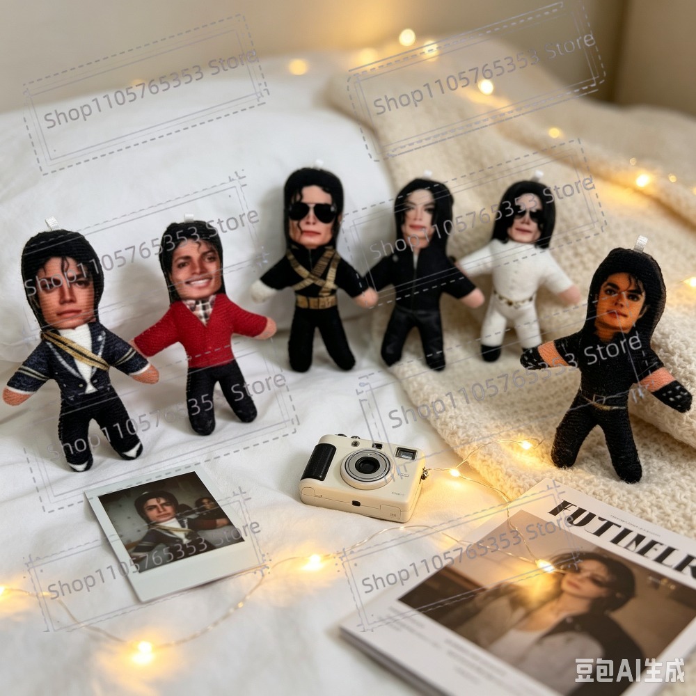 Boneka Plush Michael Jackson C - Halloween Party Supplies ulasan dan harga