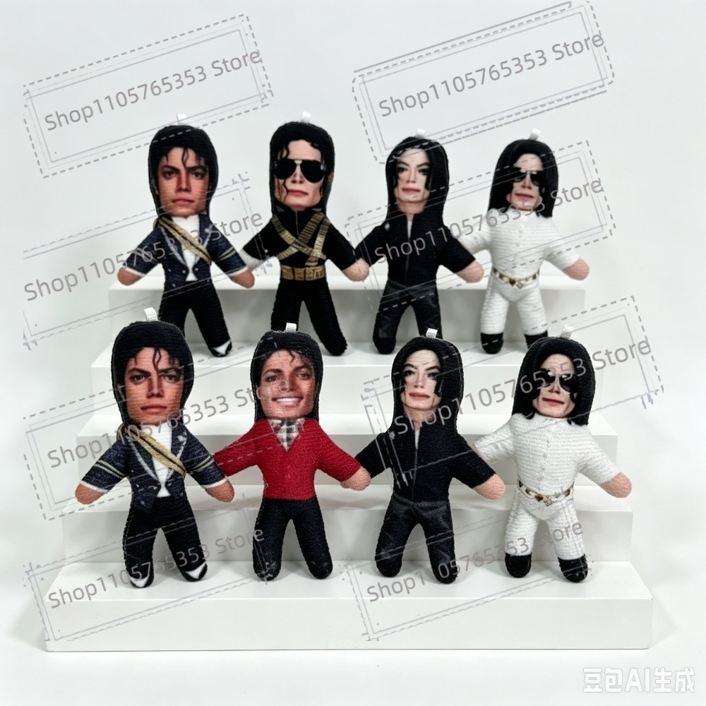 Boneka Plush Michael Jackson C - Halloween Party Supplies ulasan dan harga