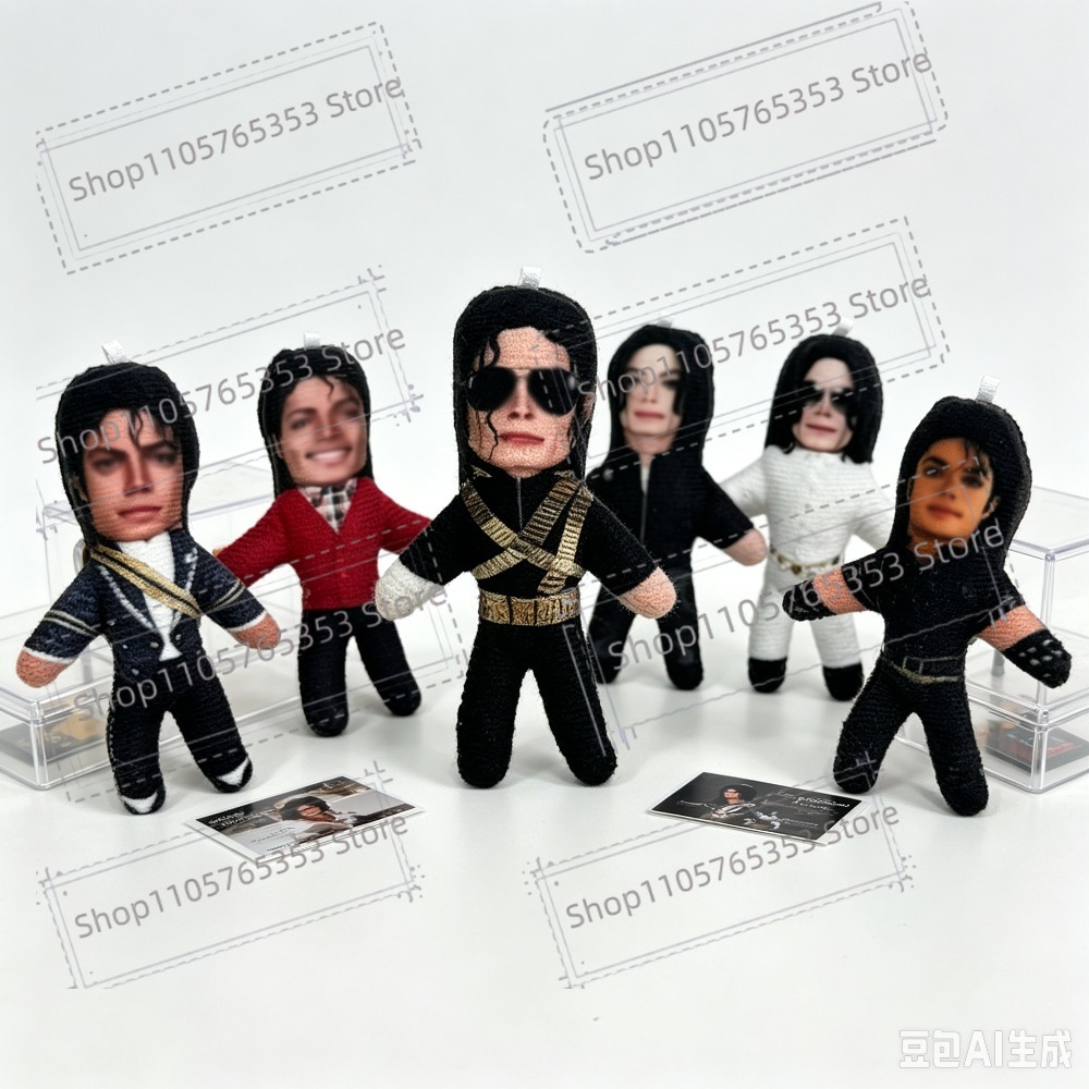Boneka Plush Michael Jackson C - Halloween Party Supplies ulasan dan harga