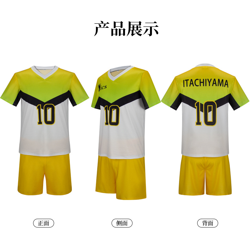 Kostum Cosplay Anime Itachiyam - Halloween Costume Kids ulasan dan harga