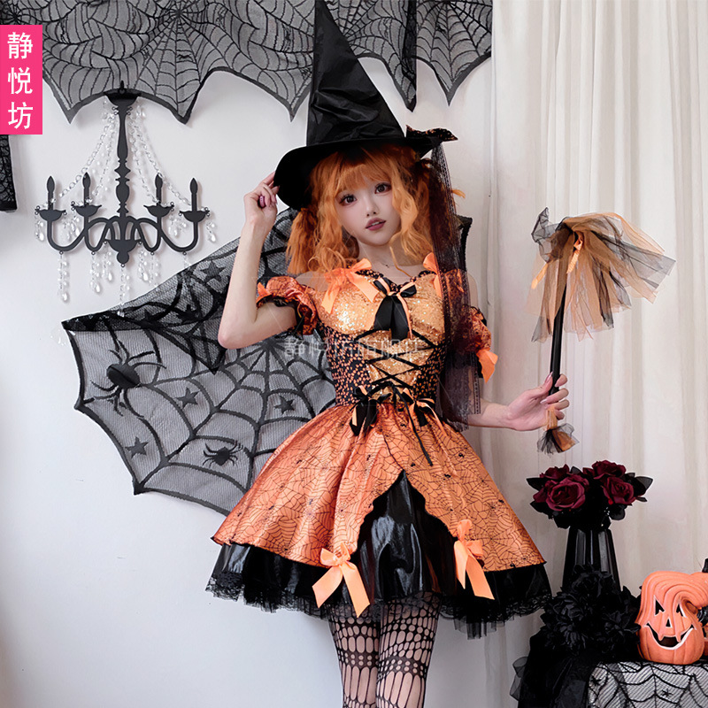 Kostum Cosplay Penyihir Jaring - Spider Web Halloween Decoration ulasan dan harga