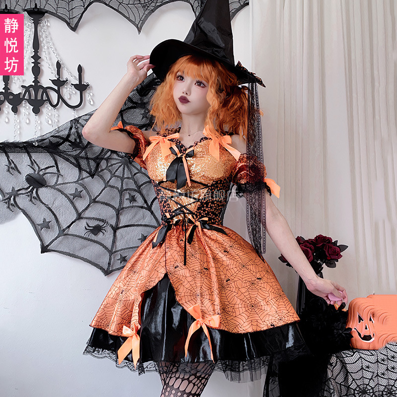 Kostum Cosplay Penyihir Jaring - Spider Web Halloween Decoration ulasan dan harga
