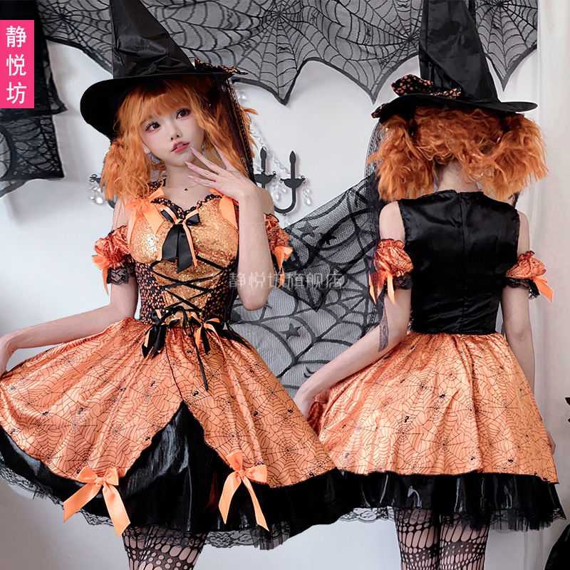 Kostum Cosplay Penyihir Jaring - Spider Web Halloween Decoration ulasan dan harga